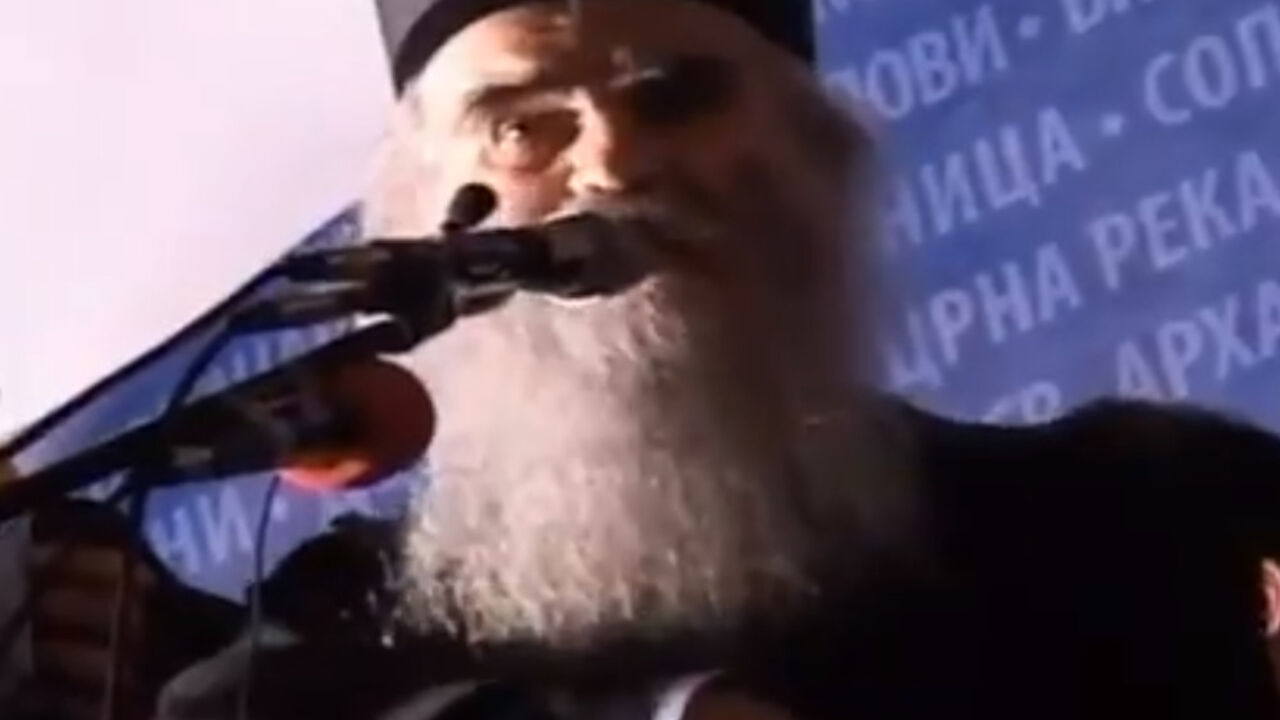 Mitropolit Amfilohije