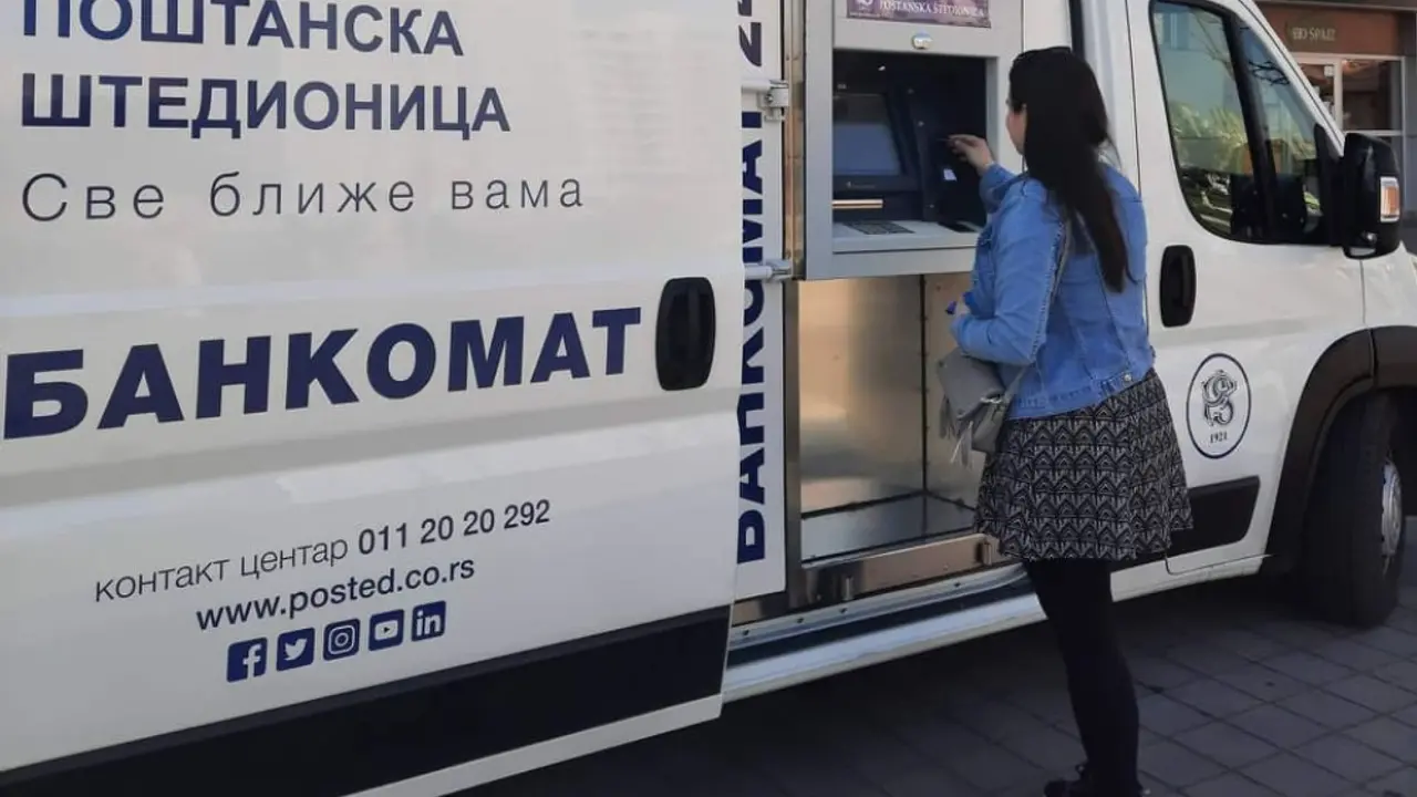 JKP Gradske pijace, bankomat u Zemunu