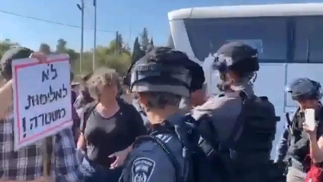 Zapadna obala, Izrael, Palestina