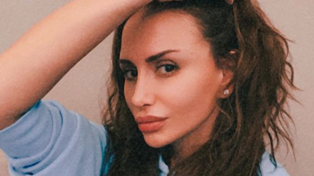 Emina Jahović
