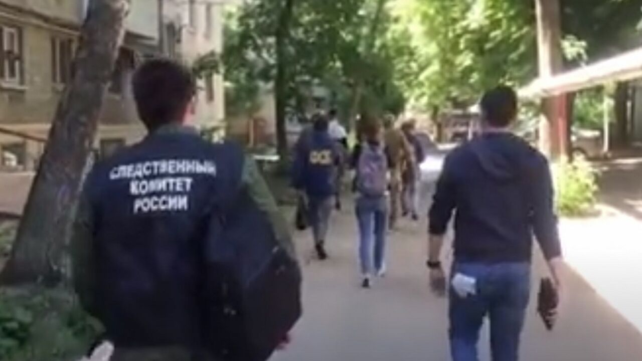 FSB