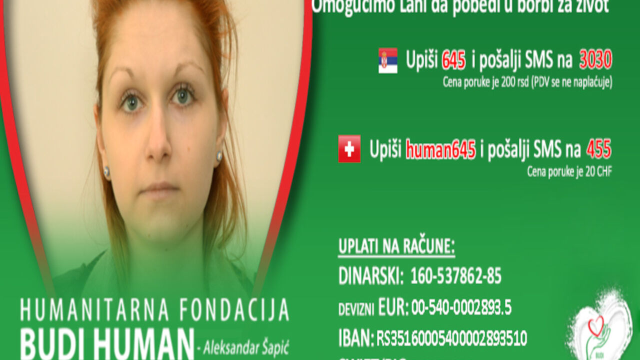Lana Bulatović