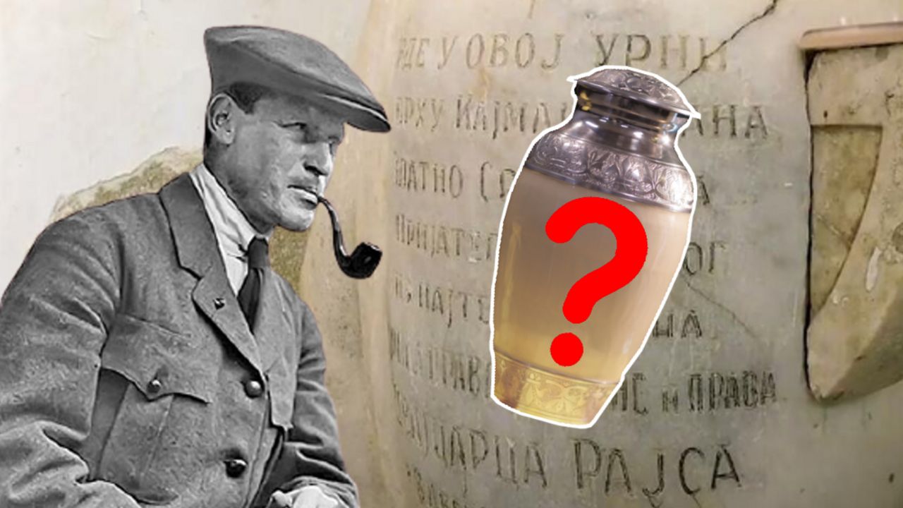 Arčibald Rajs. mauzolej