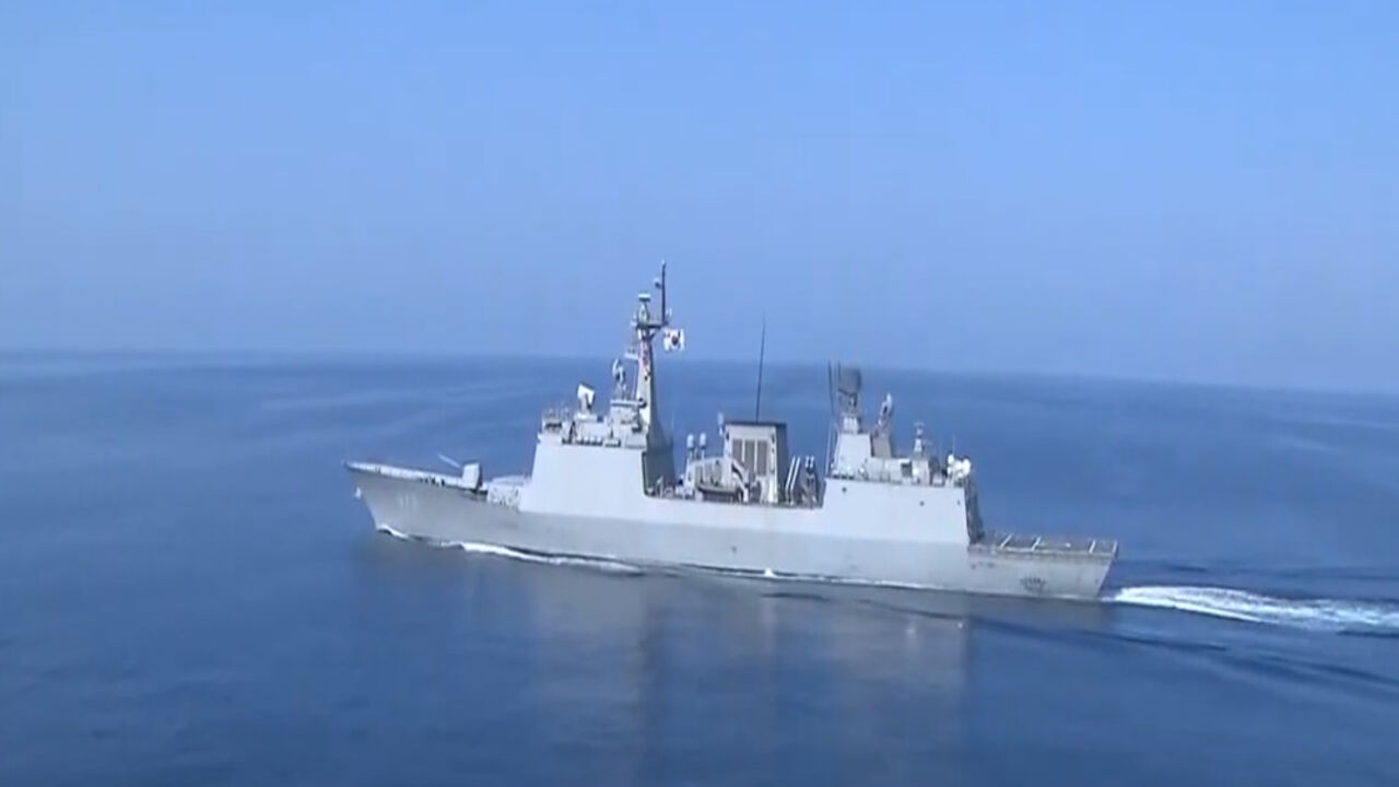 Korejski brod
