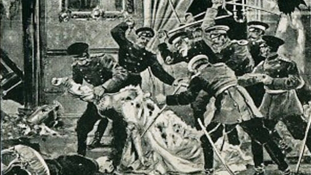 Majski prevrat