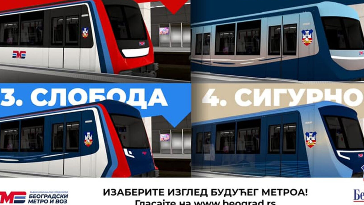 Metro