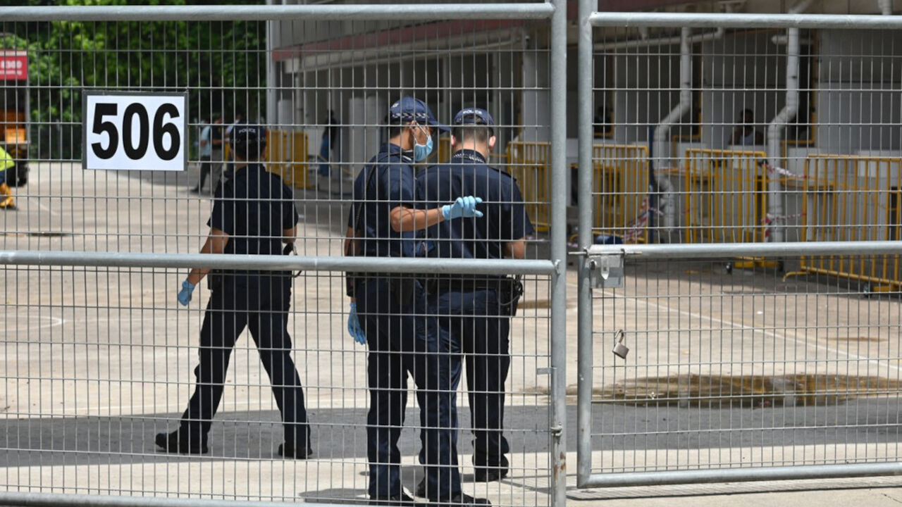singapur policija