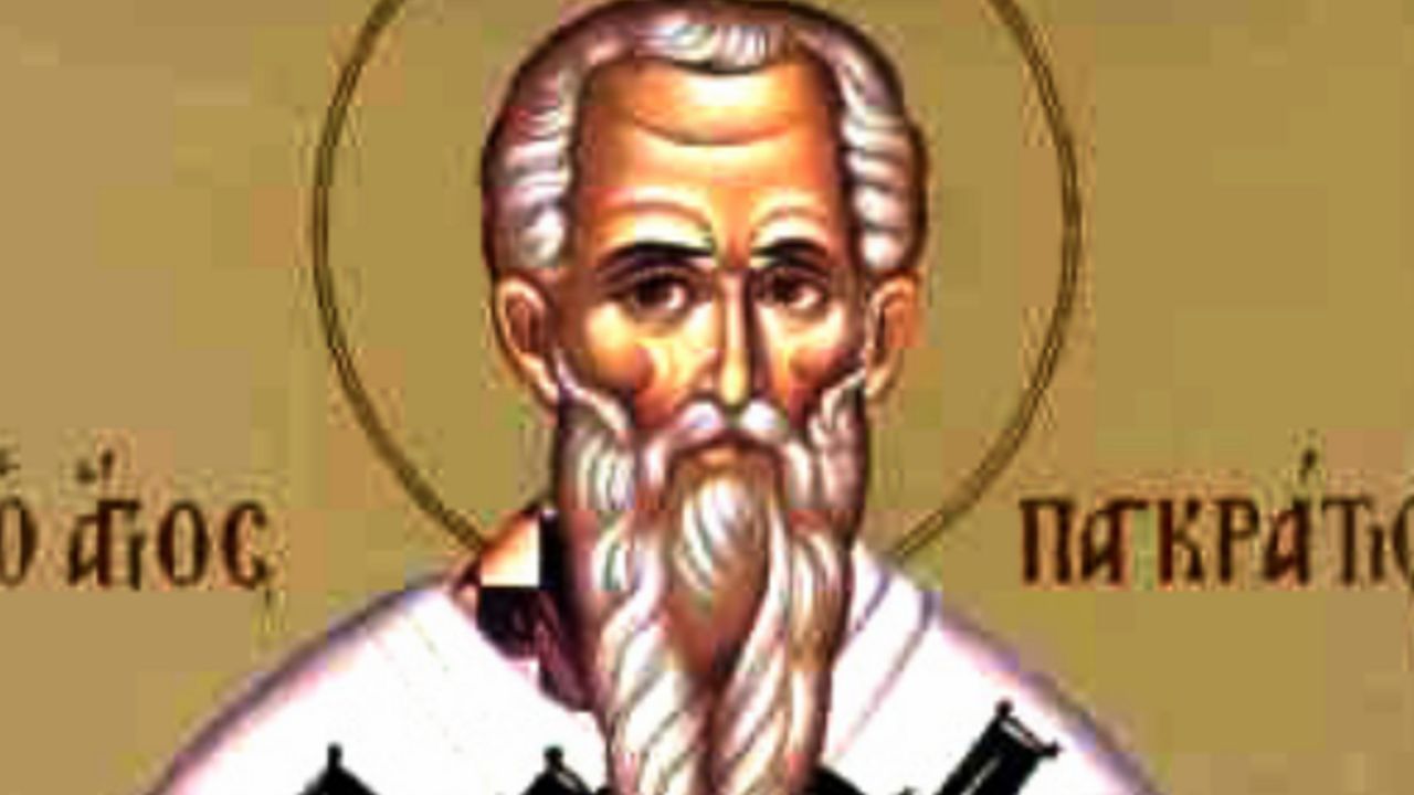 Sveti Pankratije