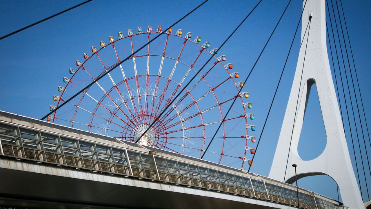 Olimpijske igre Tokio