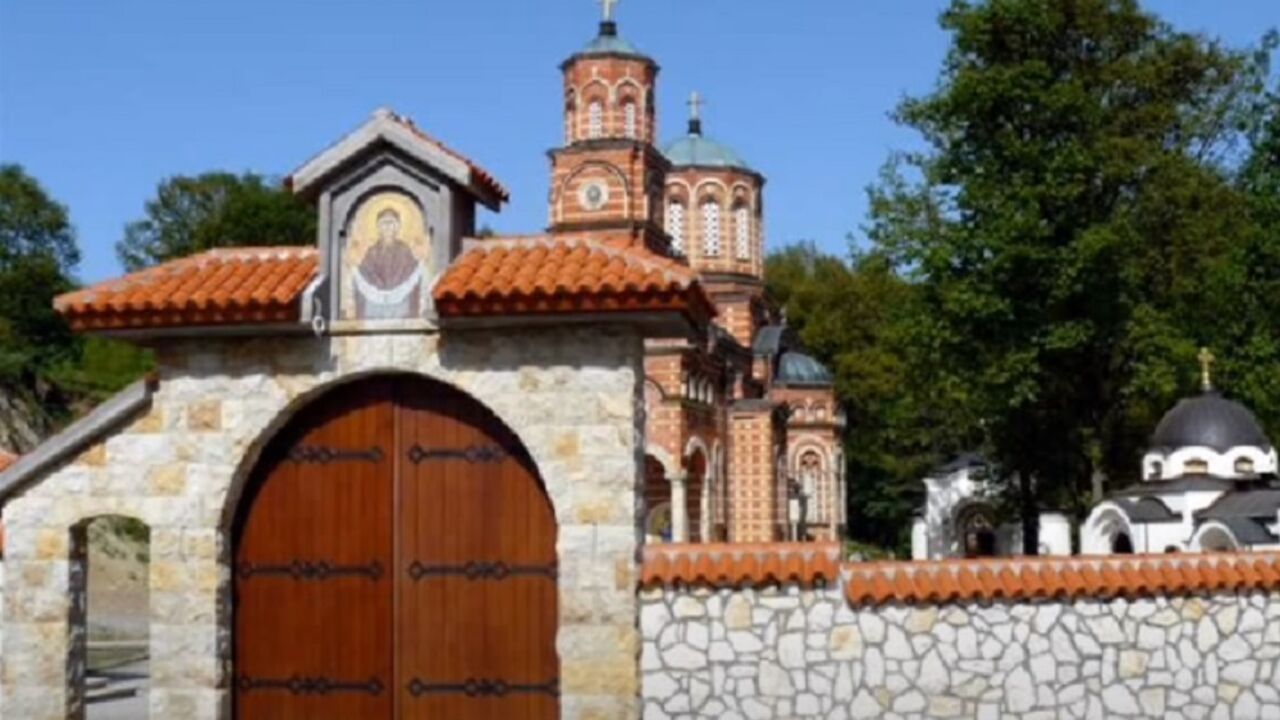 manastir Đunis