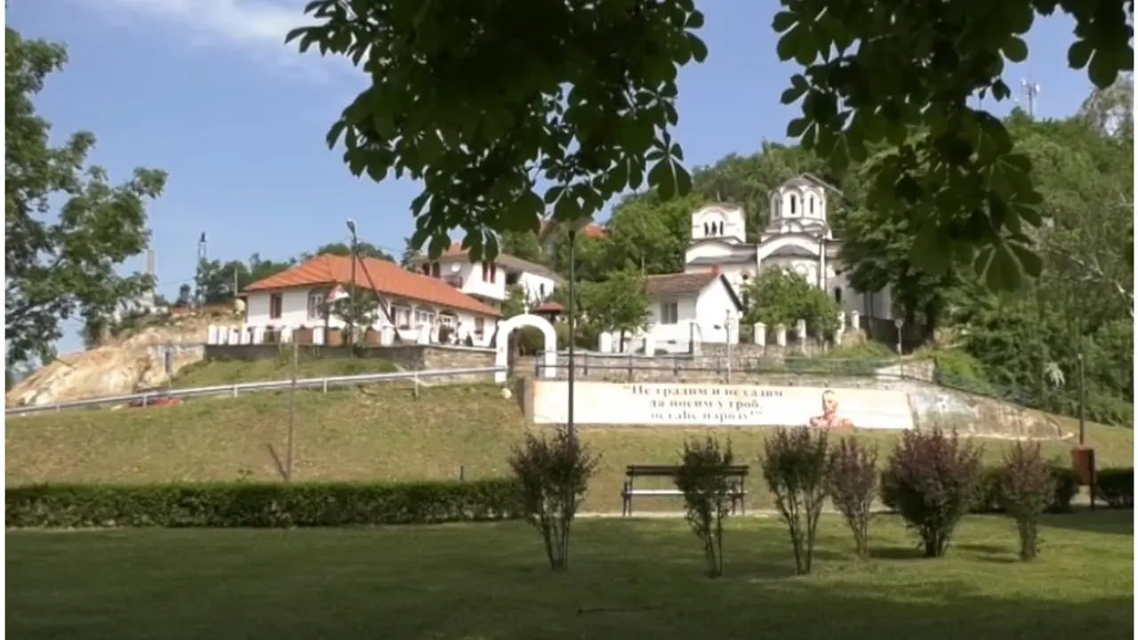 vranjska banja