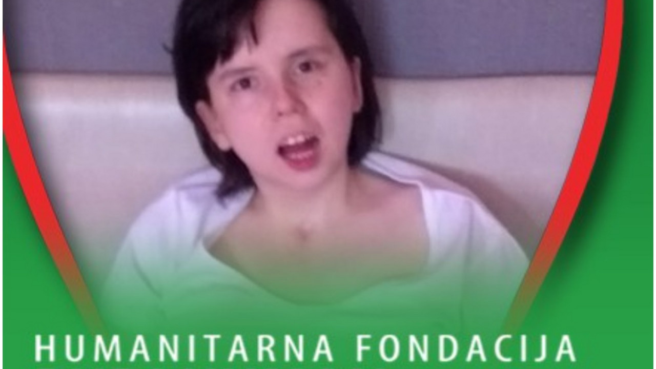 Danijela Kovačević