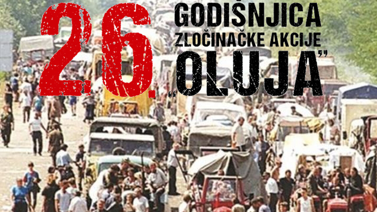 Oluja