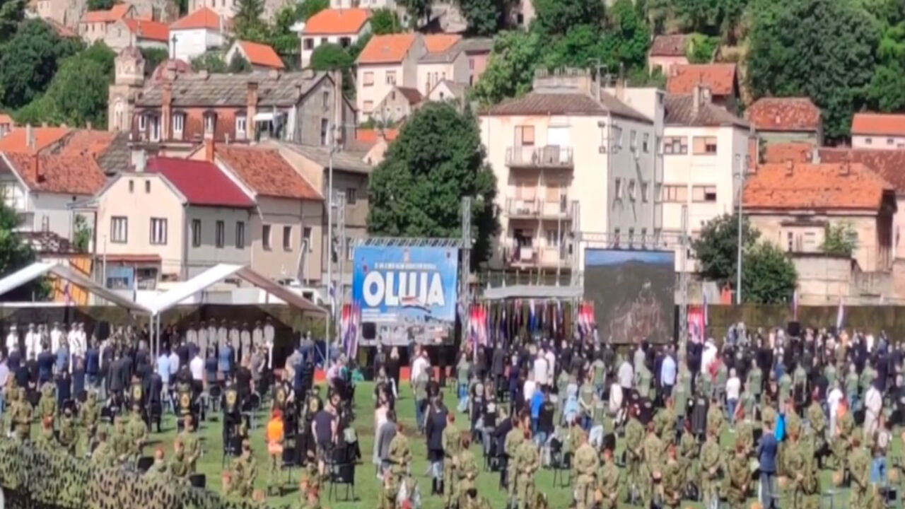 Oluja proslava