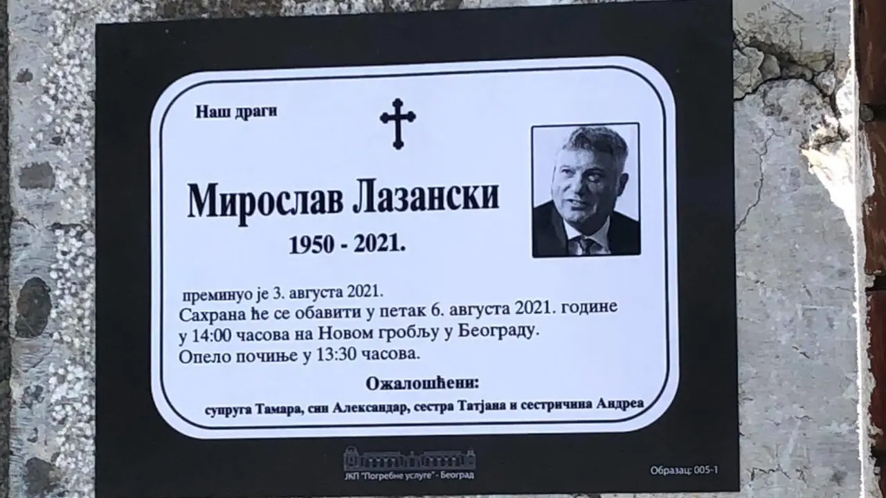Miroslav Lazanski