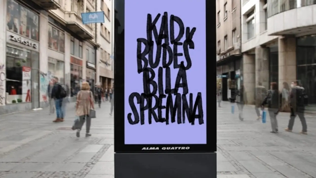 Kad budes bila spremna