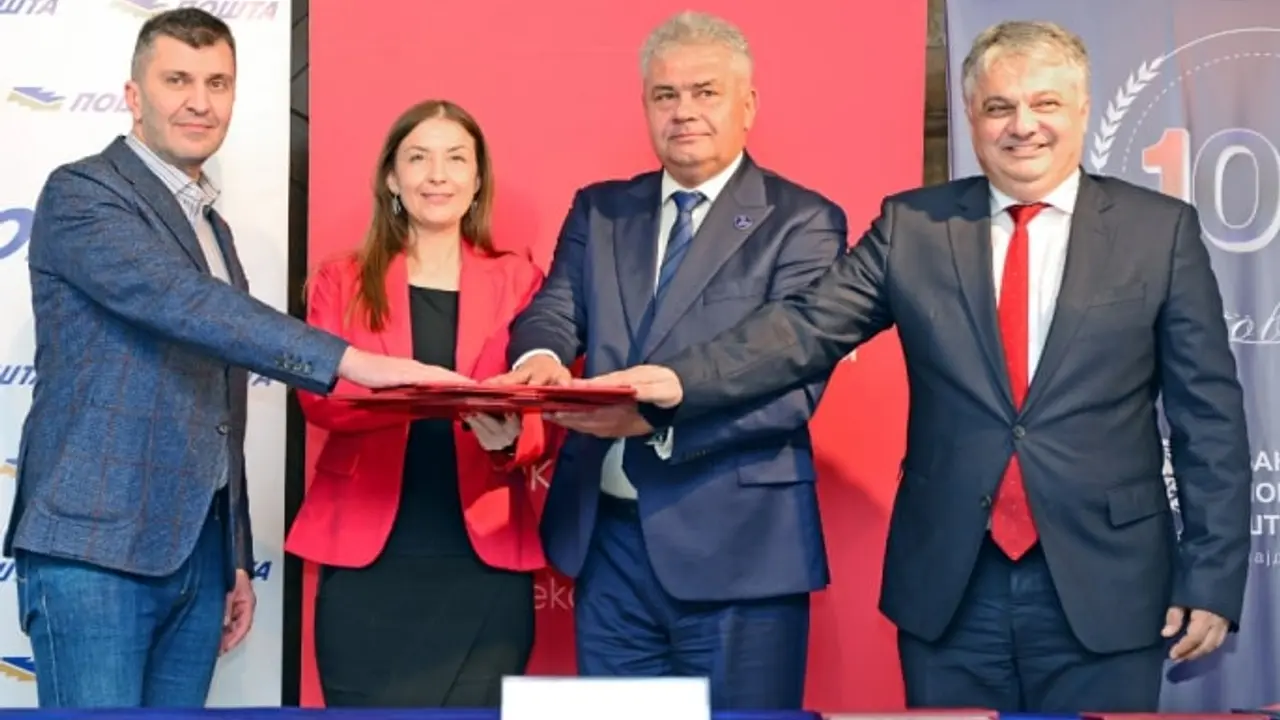 Dunav Osiguranje