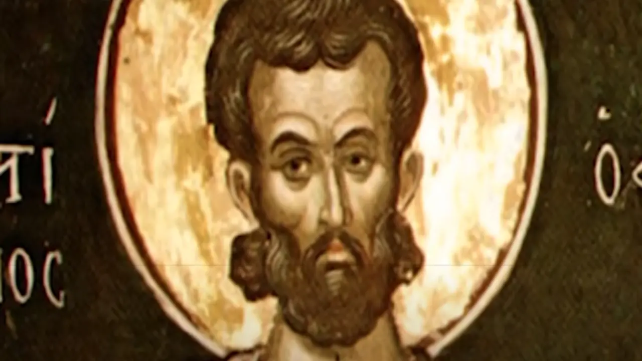 sveti Justin
