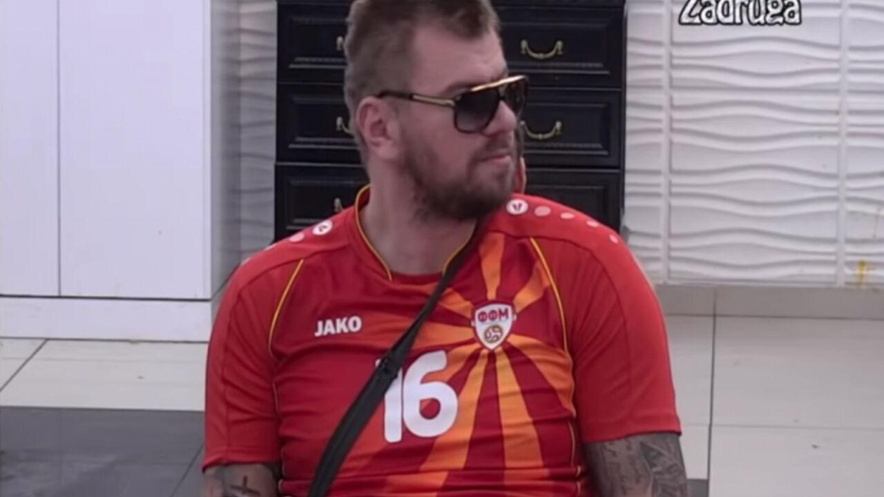 Marko Janjušević