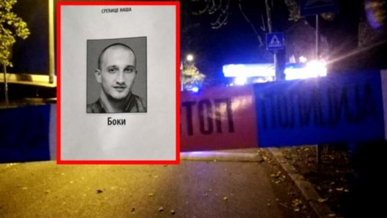 Borivoje Simović