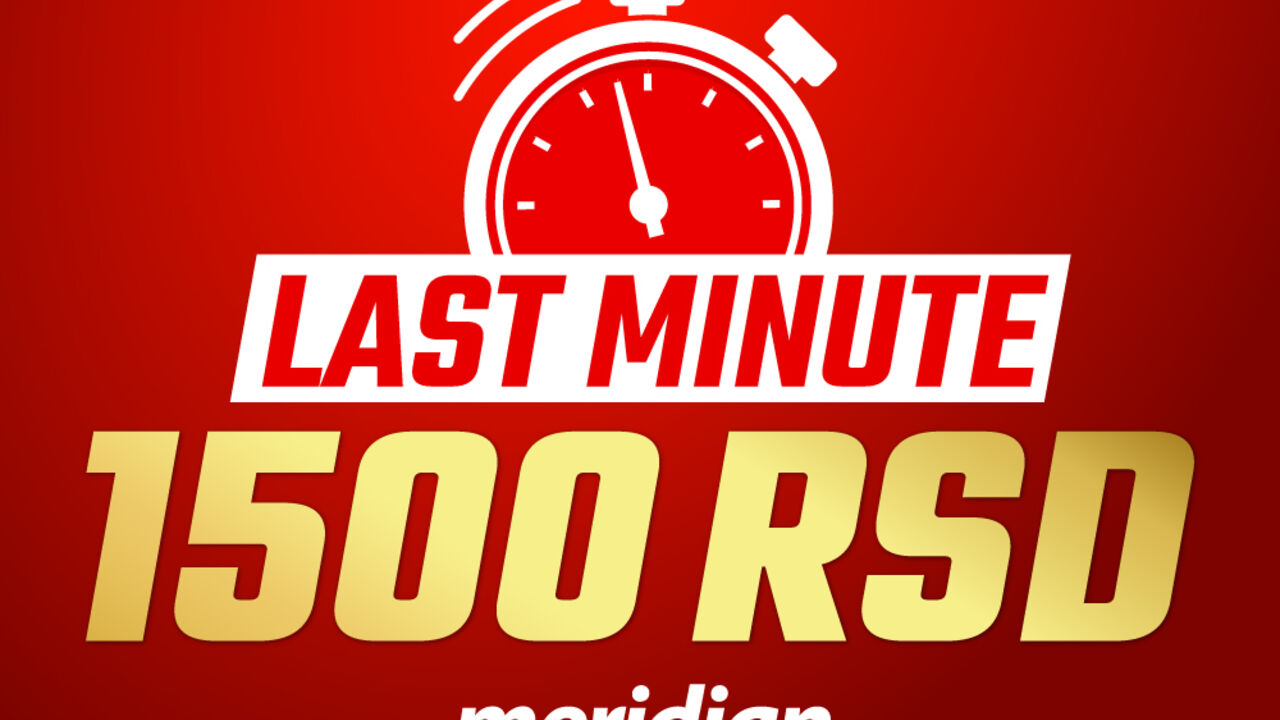 Promo