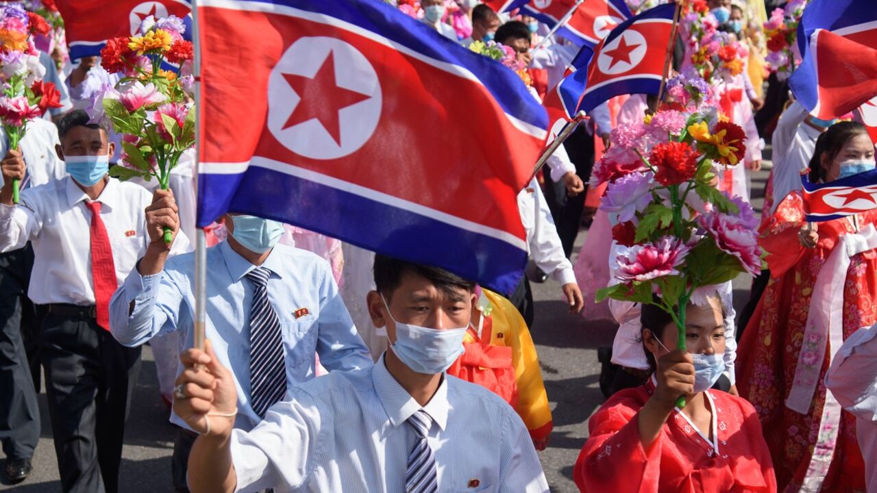 Severna Koreja