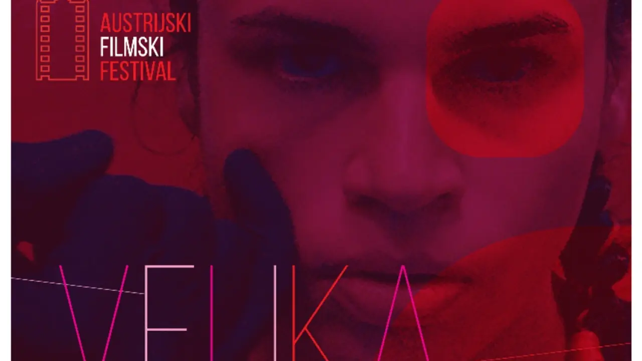 Austrijski festival filma Niš