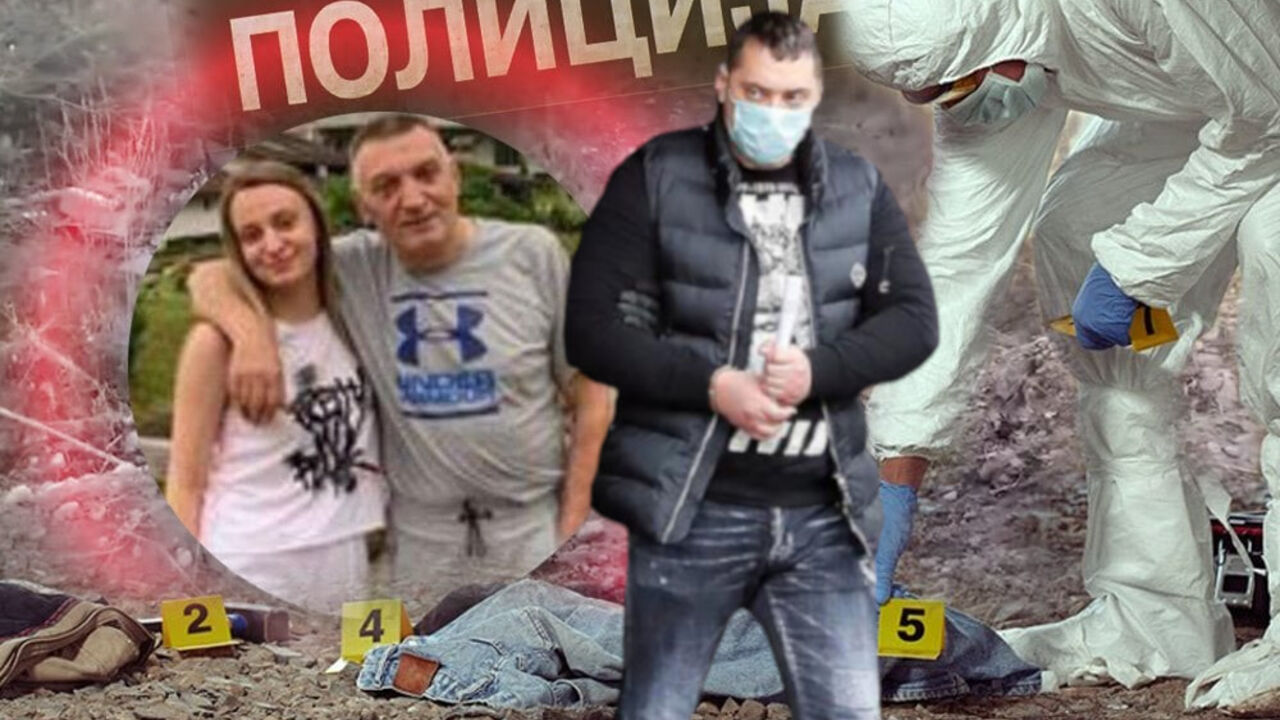 Porodica Đokić