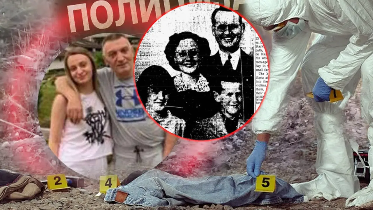 Porodica Đokić
