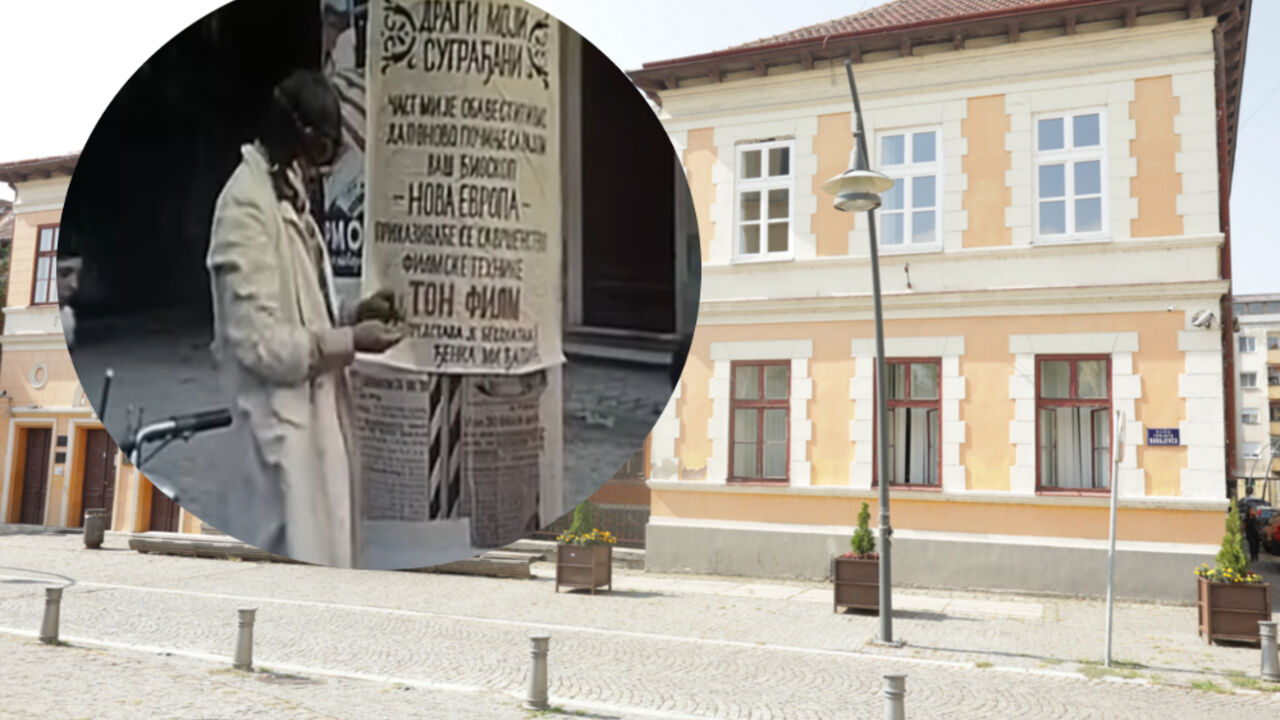Pančevo
