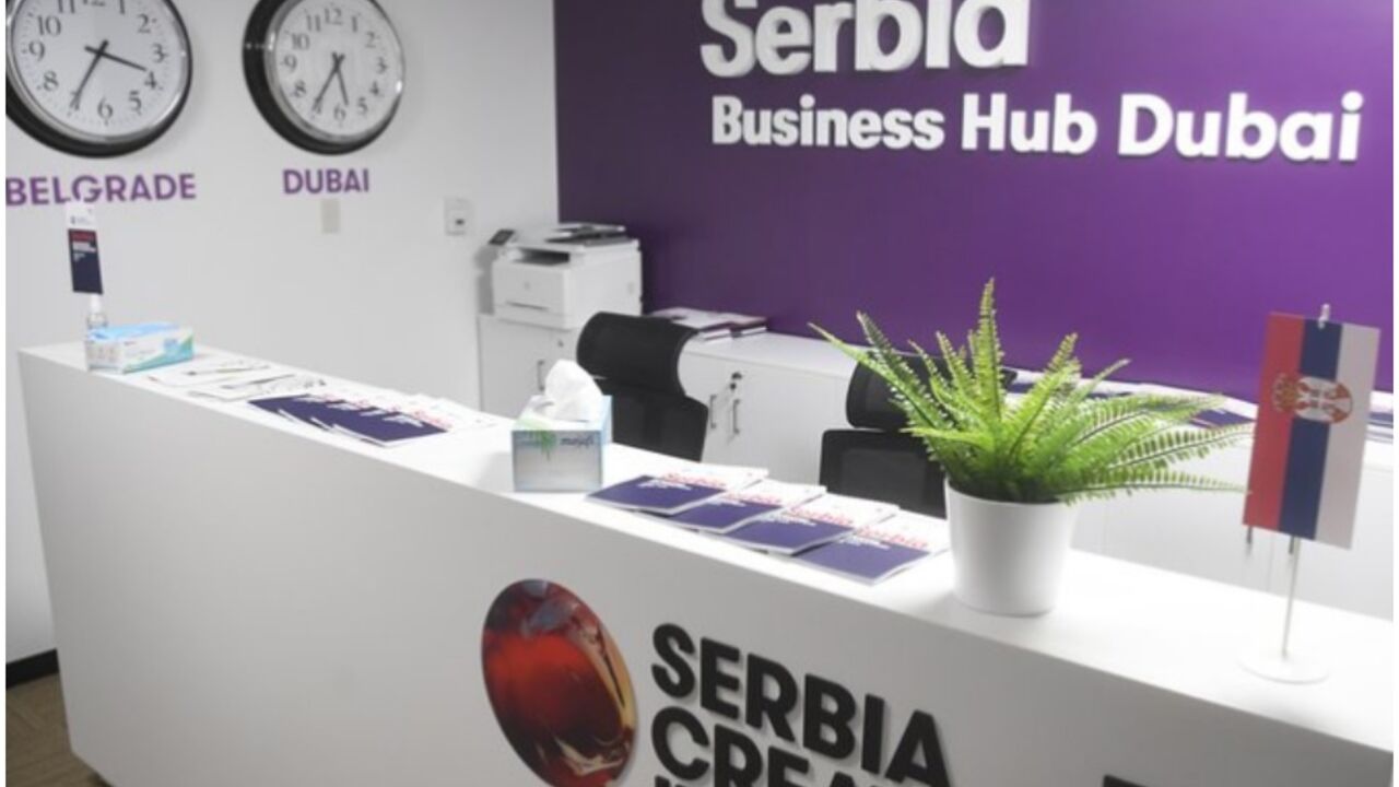 Privredna komora Srbije