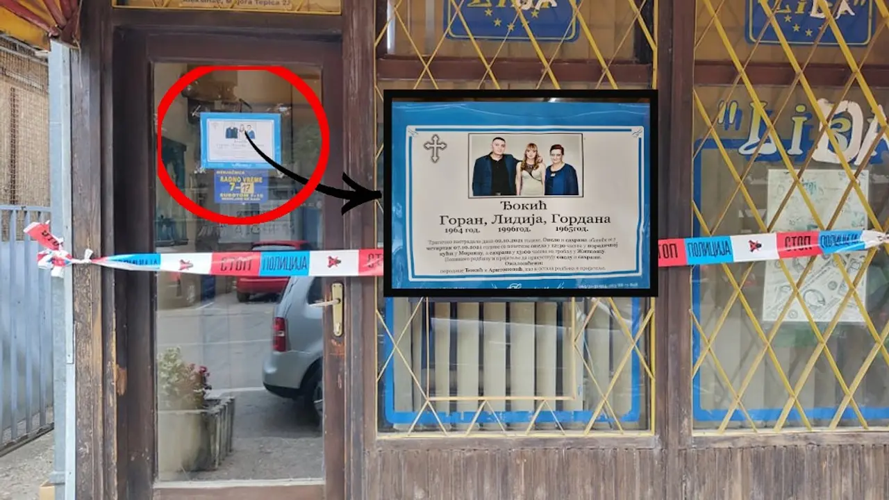 Menjačnica