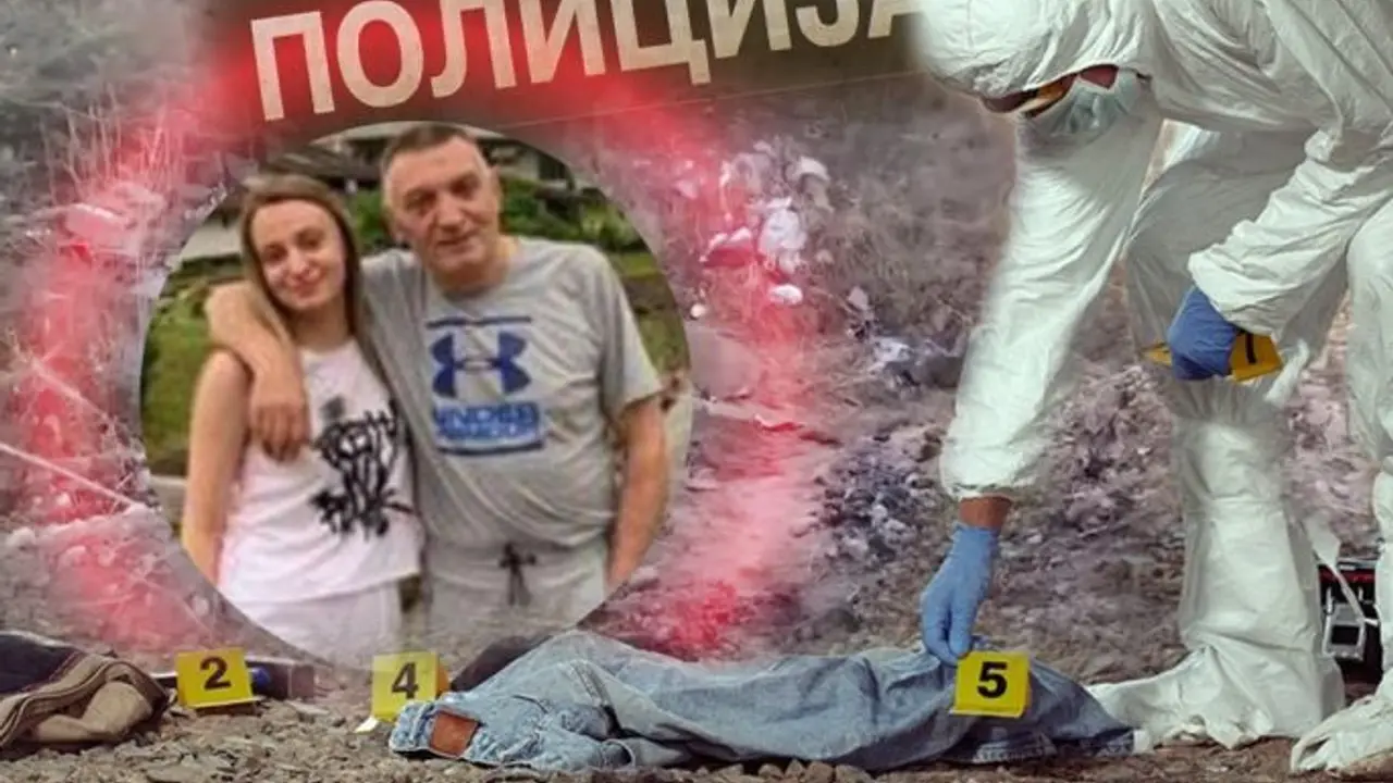 Porodica Đokić