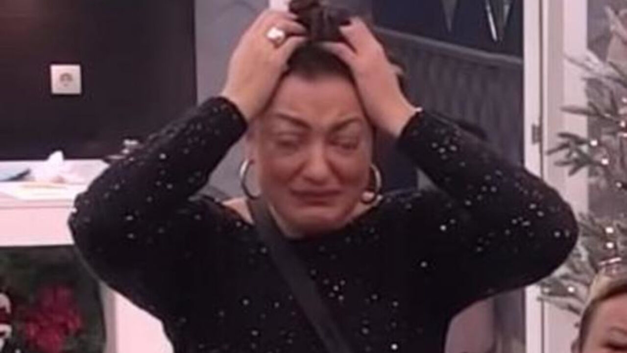 Sandra Rešić