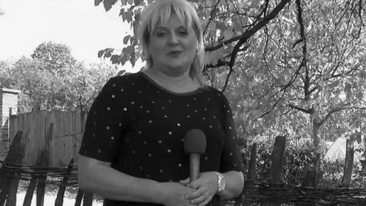 Katarina Mirović