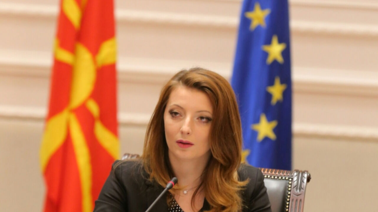 Gradonačelnik Skoplja