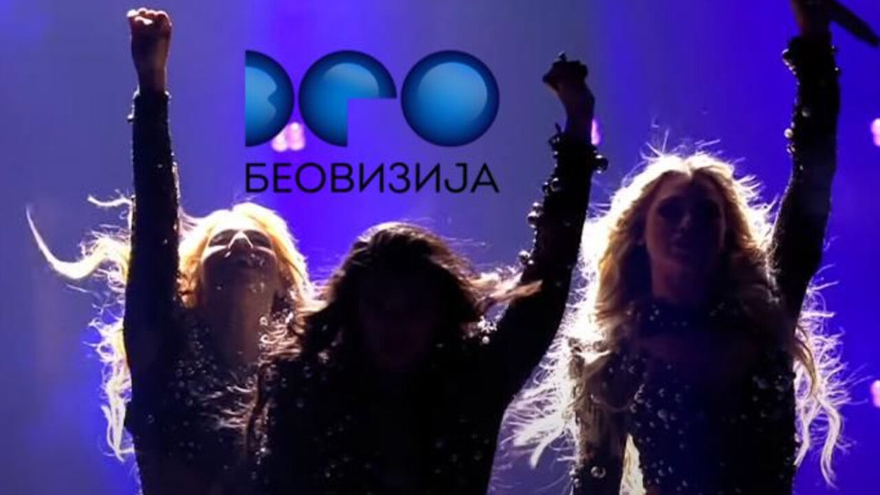 Beovizija