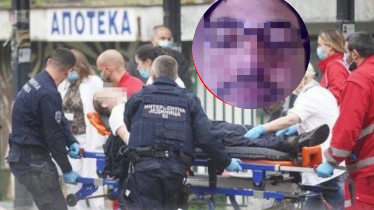 Ranjavanje u Sremčici