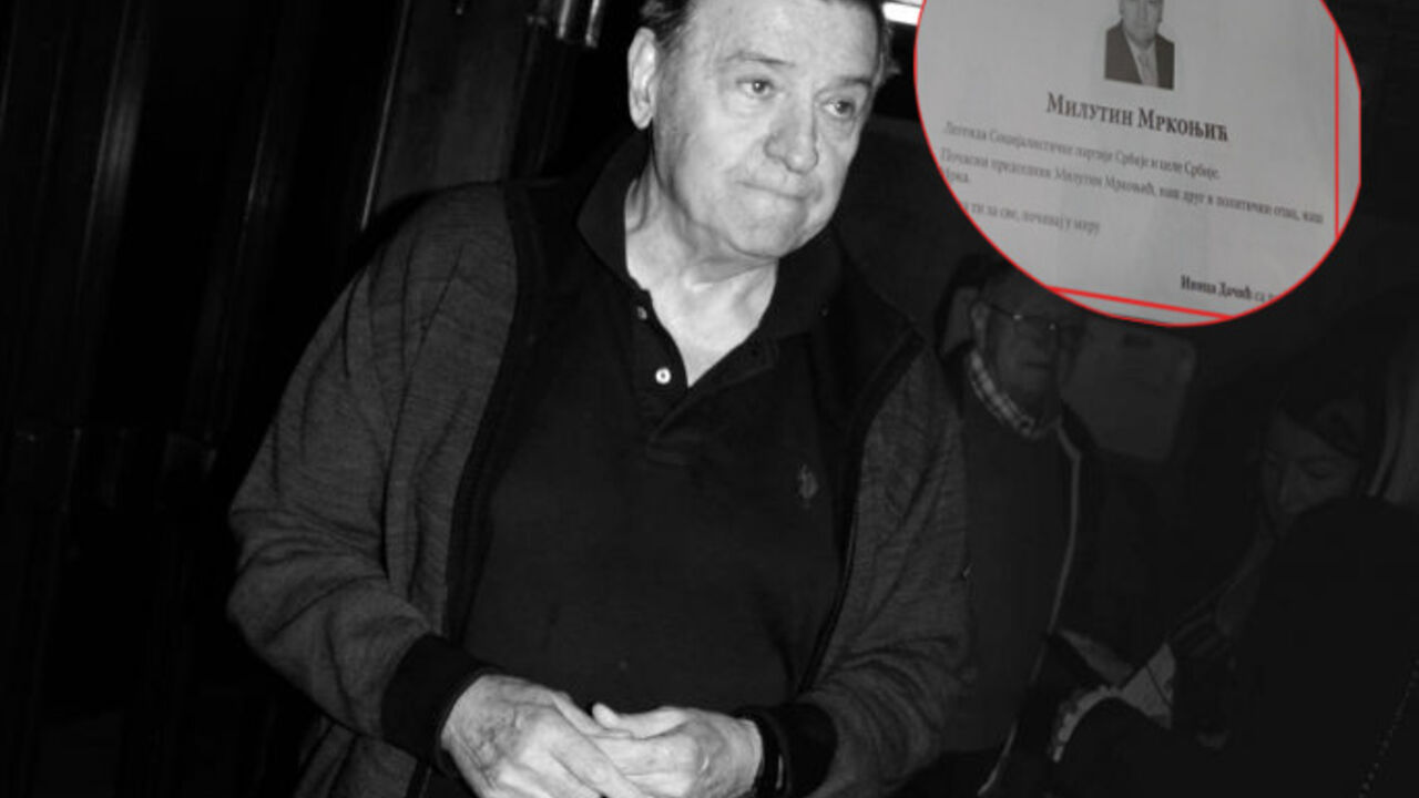 Milutin Mrkonjić