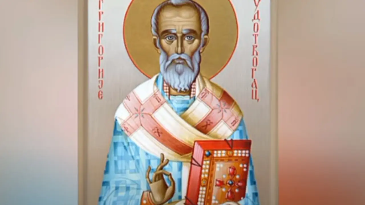 Sveti Grigorije Čudotvorac