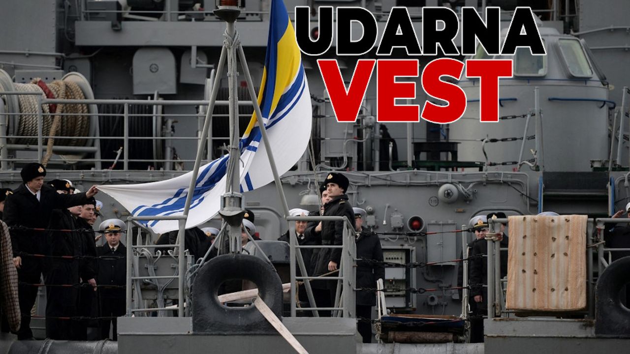 Ukrajinska vojska