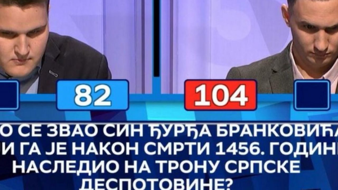 Slagalica