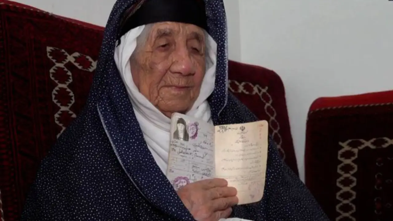 Fatima