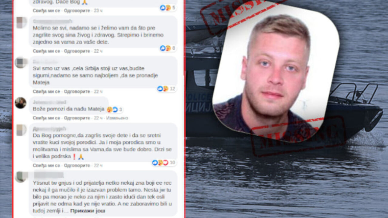 Matej Periš
