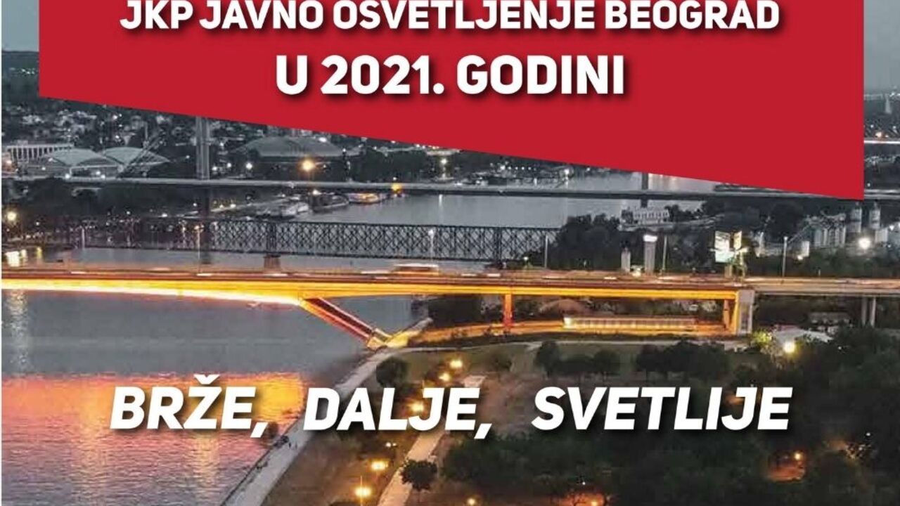 JKP Javno osvetljenje
