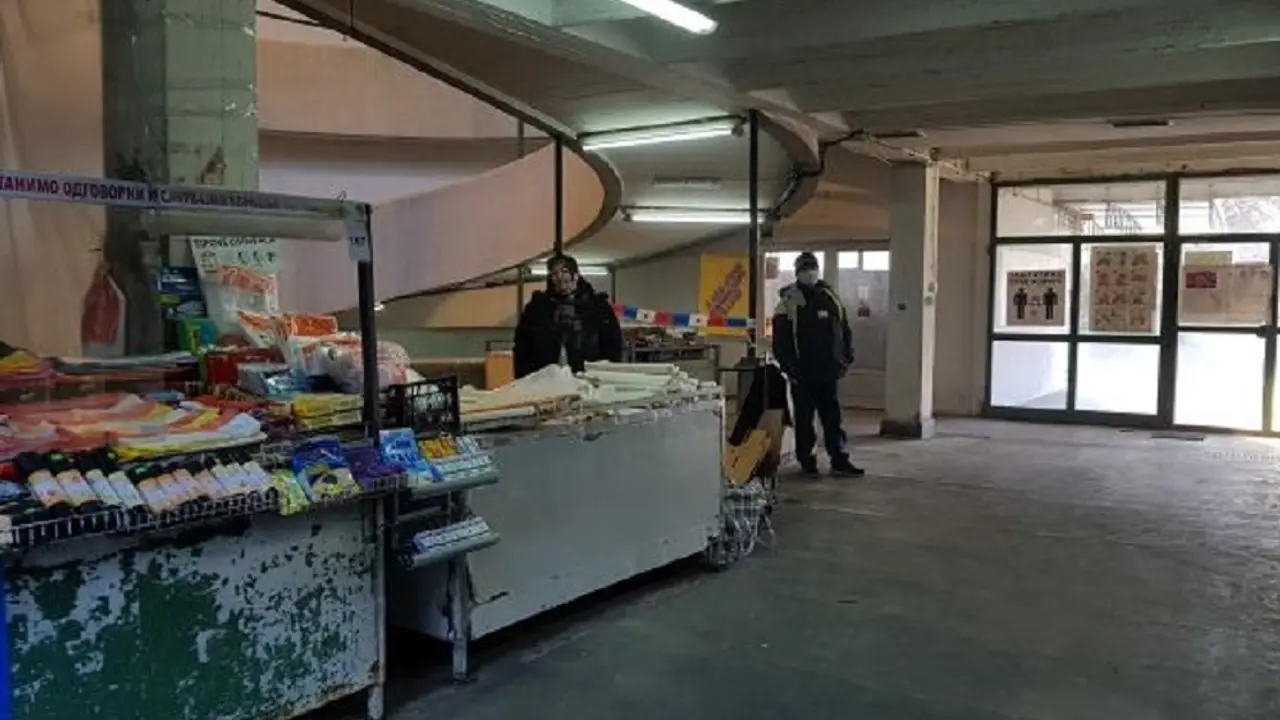 TC Novi Beograd