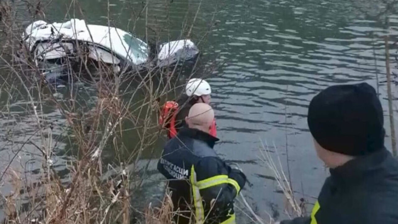 Nesreća kod Vladičinog Hana