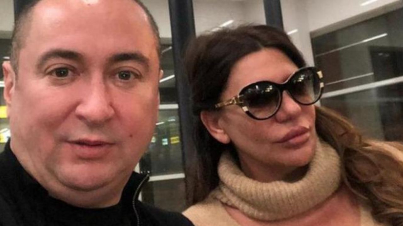 Đani Trajković, Slađana Trajković