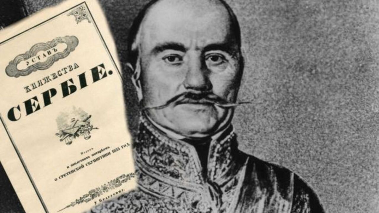 Sretenjski ustav i Miloš Obrenović