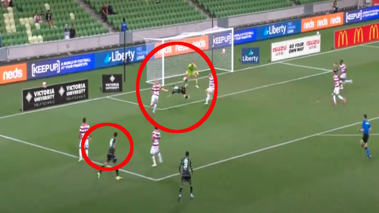 Gol